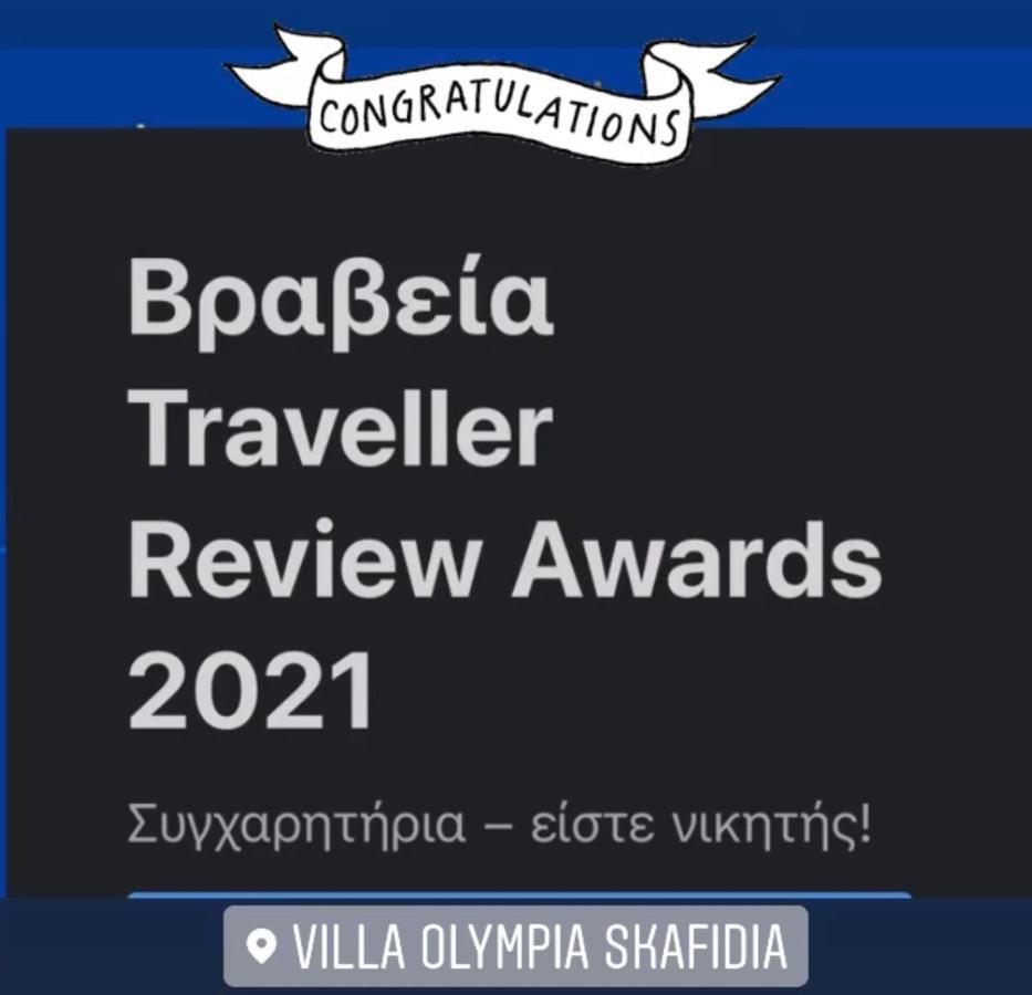 Villa Olympia Skafidia Eksteriør billede